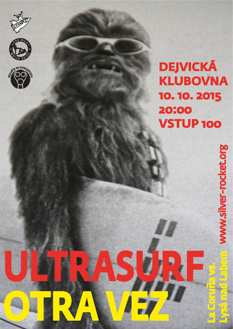 basak_257_ULTRASURF20151010gate.jpg