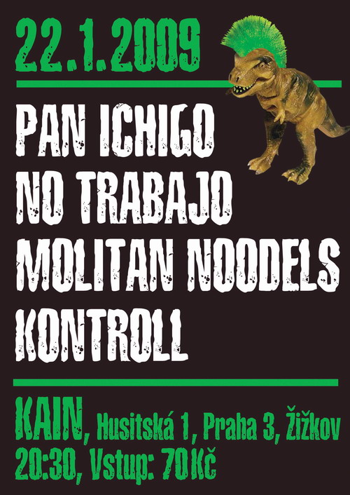 ofikoplakos_kain
